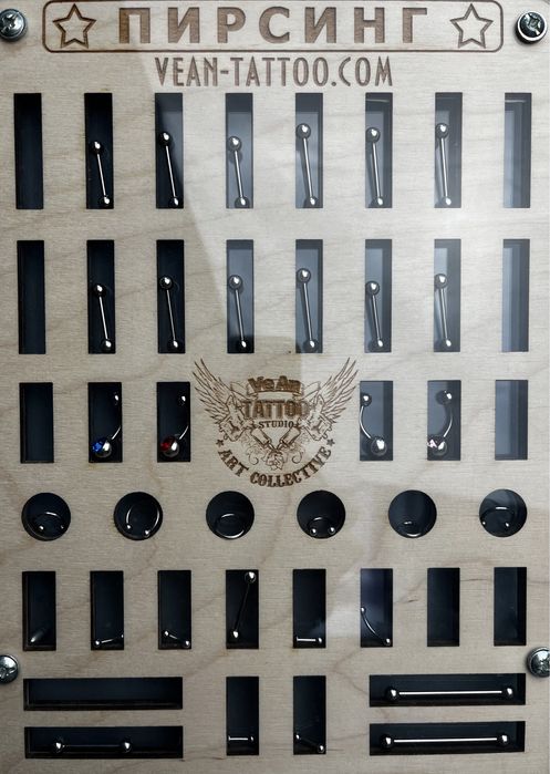 Прикраси, Украшения