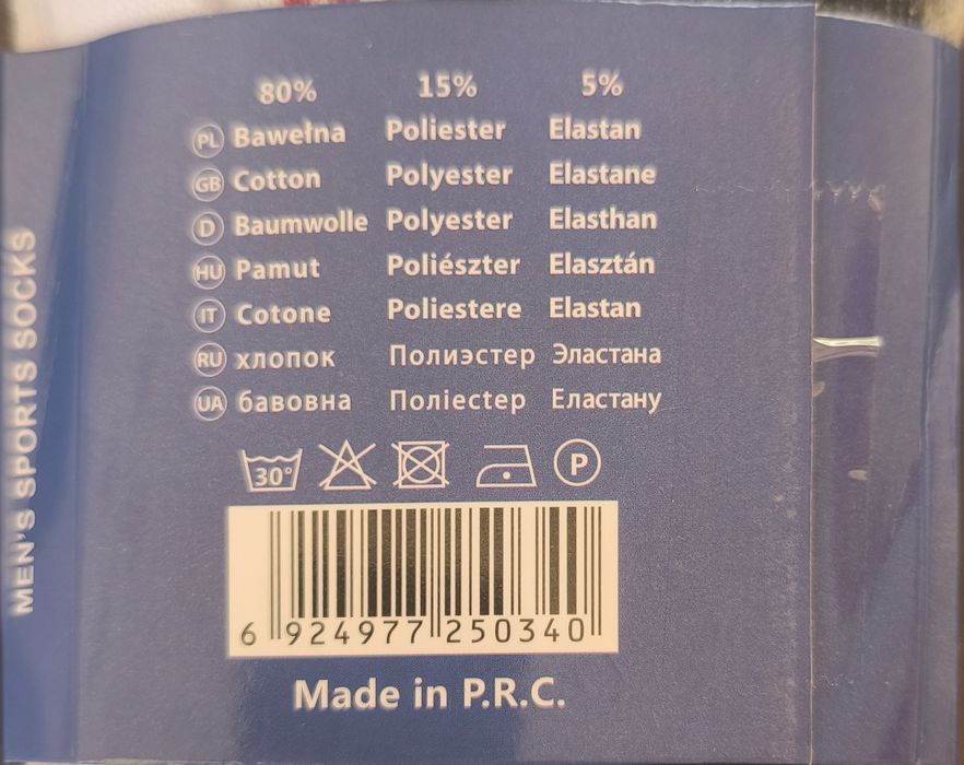 20 par skarpety męskie bawełna rozmiar 43-47, białe z ciemną podeszwą