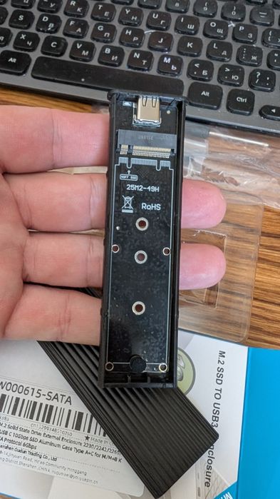 Зовнішній карман для SSD