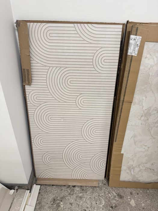 Dekor Sandio Beige 2 sztuki
