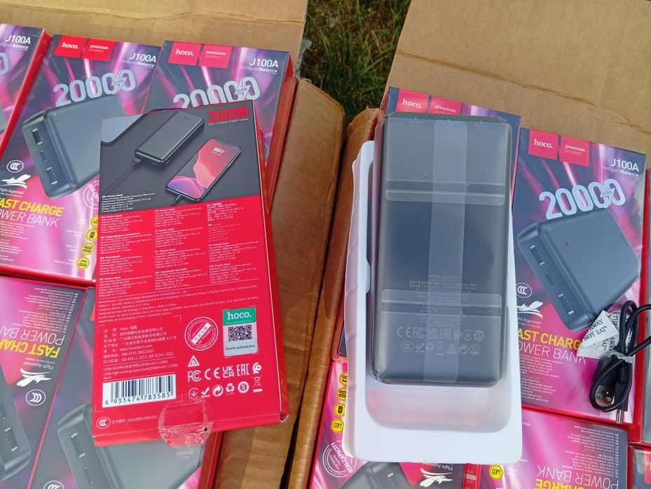 Є ОПТ.Повербанк(power bank) HOCO  J100A 20000мАг для ЗСУ/при відключеннях світла