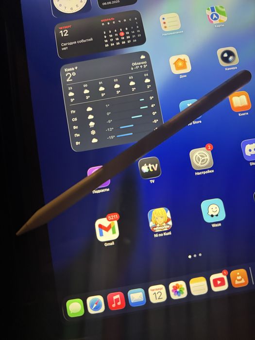 Ipad pro 11’ m1  256gb