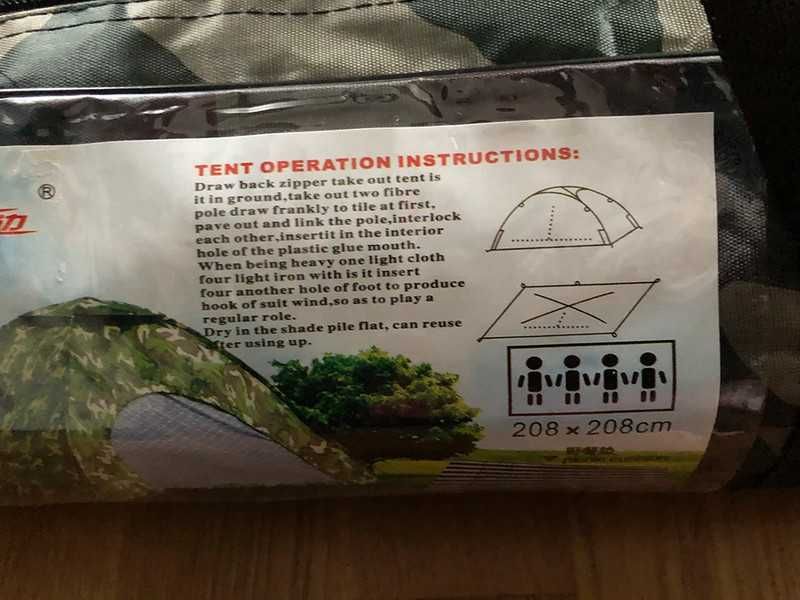 Namiot turystyczny 3-4 osobowy