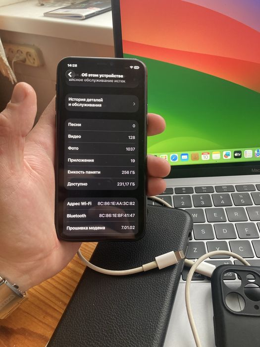 Iphone 11 Pro 256gb NeverLock