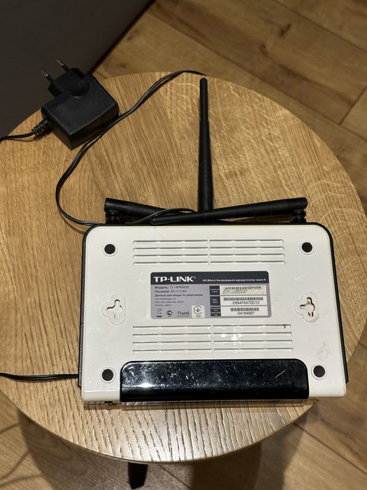 Wifi-tp-link Роутер