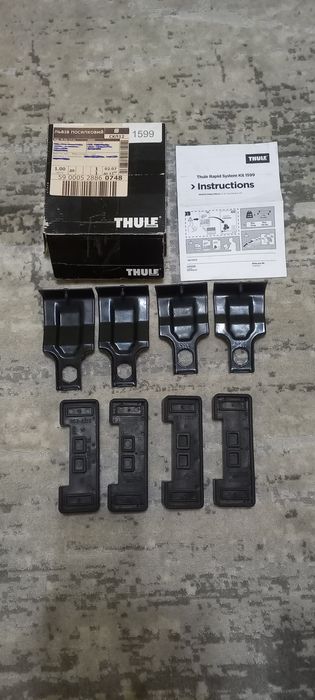 Thule  kit 1599 skoda fabia 2