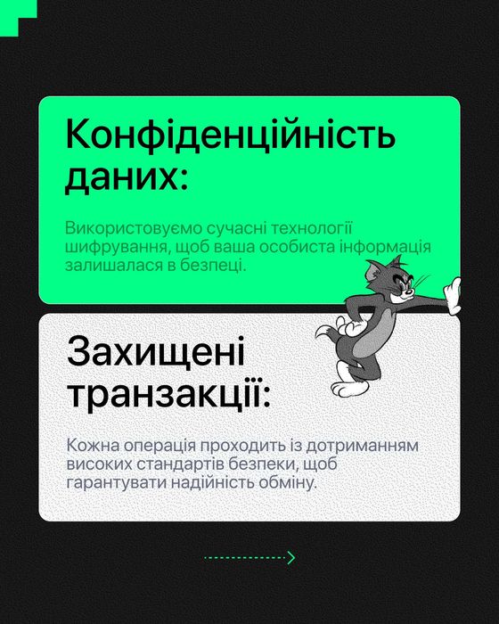 КРИПТООБМІН Луцьк! Обмін USDT/USD у Луцьку - M1 Exchange