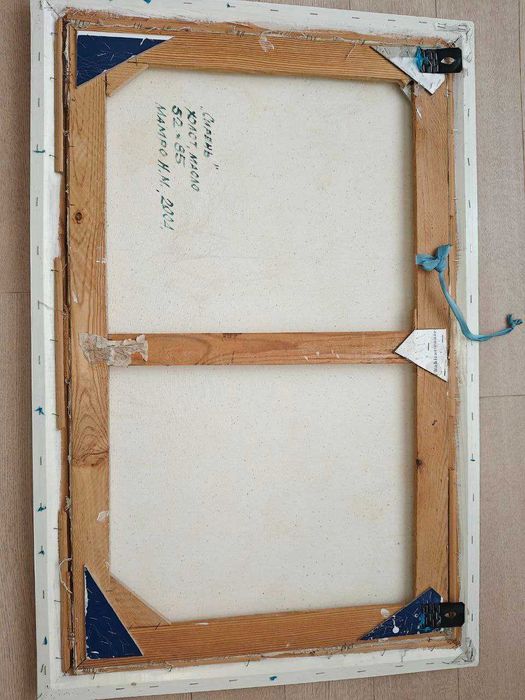 Авторська картина маслом з рамкою