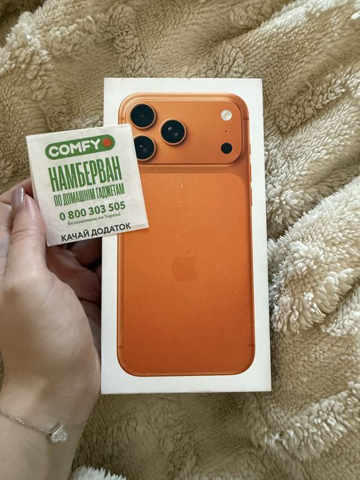 Iphone 17 pro max 512gb ! ОФИЦИАЛ! Физ.сим! Запечатанный