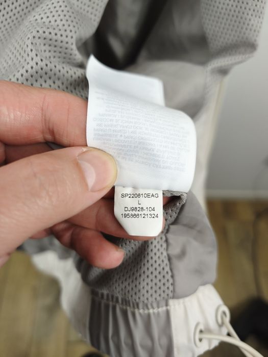 Kurtka Jordan sportowa bluza męska L