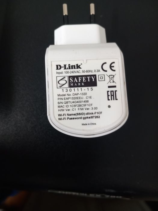 D-link Extensor de Wi-fi