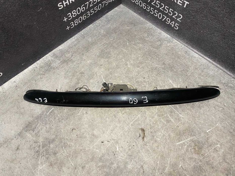 Планка підсвітки номера з ручкою багажника BMW 5-Series E60  8208504