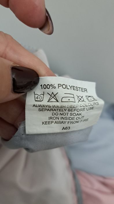 Підковдра підодіяльник 1,52 х 2.08 м