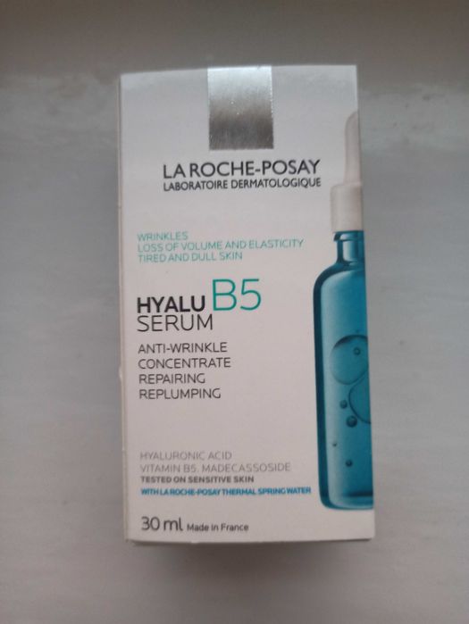 Sprzedam Intensywnie nawilżające serum La Roche-Posay Hyalu B5