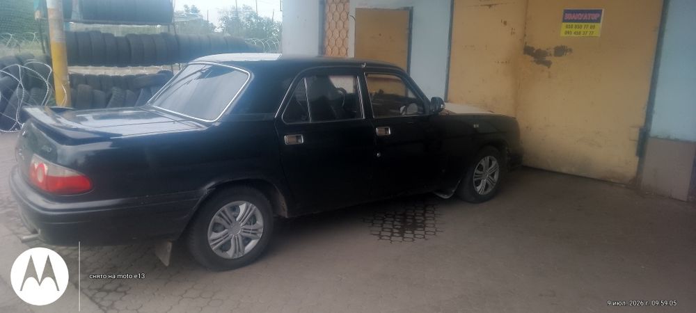 Продам Волгу 3110 СРОЧНО!!!Мотор ЗМЗ 402...
