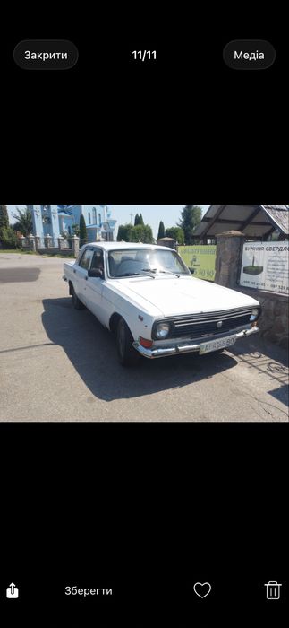Газ 2410 продам