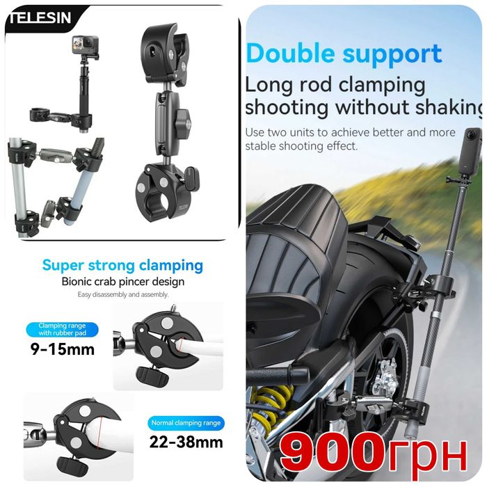 Крепление зажим Telesin для insta360 x4 x3, gopro, dji action