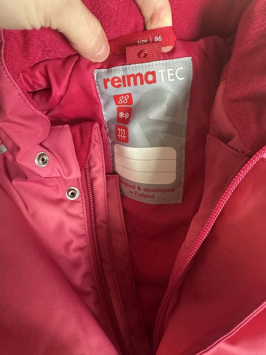 Комбінезон Reima 86+