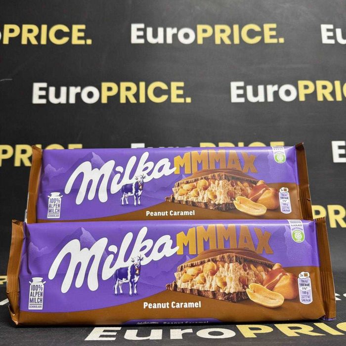 Опт ! Milka MAX Шоколад мілка максі, Шоколад milka mmmax. 300грам !