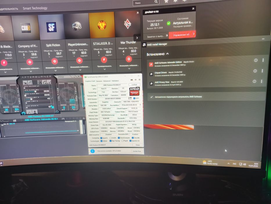 Sapphire Radeon RX 6950 XT Nitro+