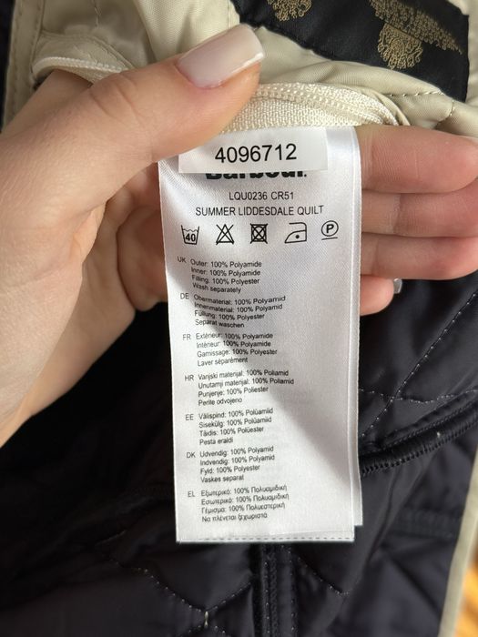 Куртка від Barbour