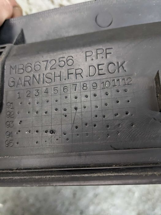 Mitsubishi Space Wagon Podszybie