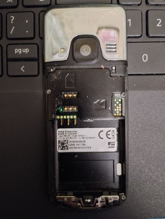 Nokia 6700 мобільний телефон