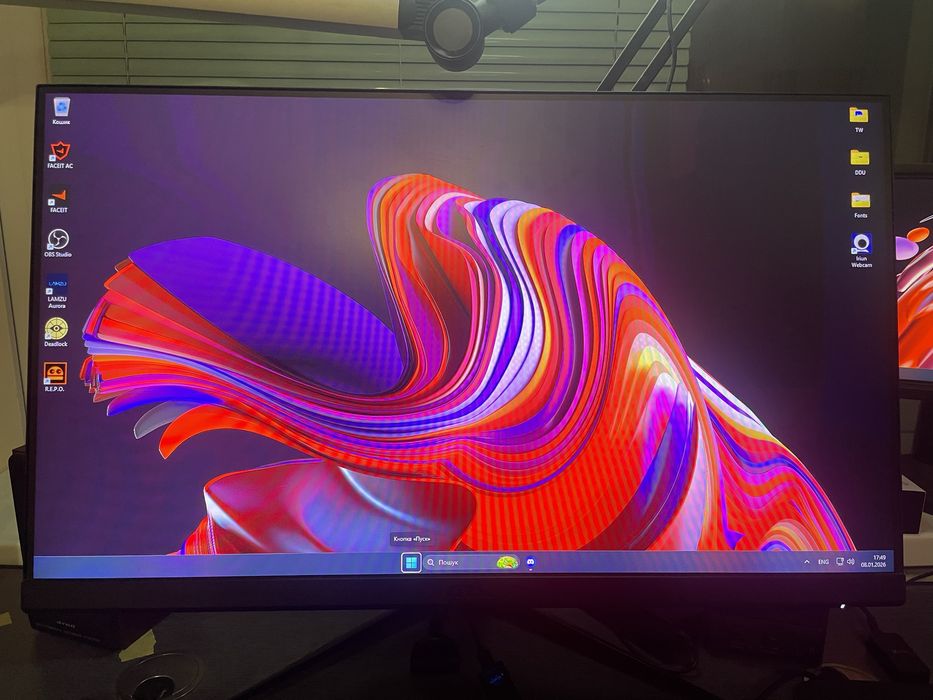 Монітор MSI 27" 170hz