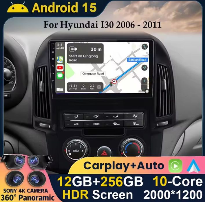 Carplay hyundai i30 2006 a 2011
