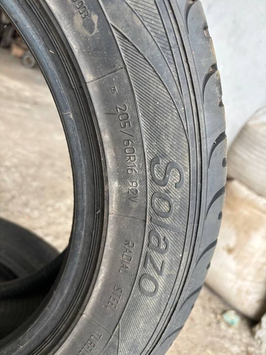 Продам литню резину PREMIORRI Solazo