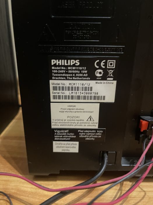 Mikrowieża PHILIPS MCM1110 | USB, CD, MP3, Radio FM