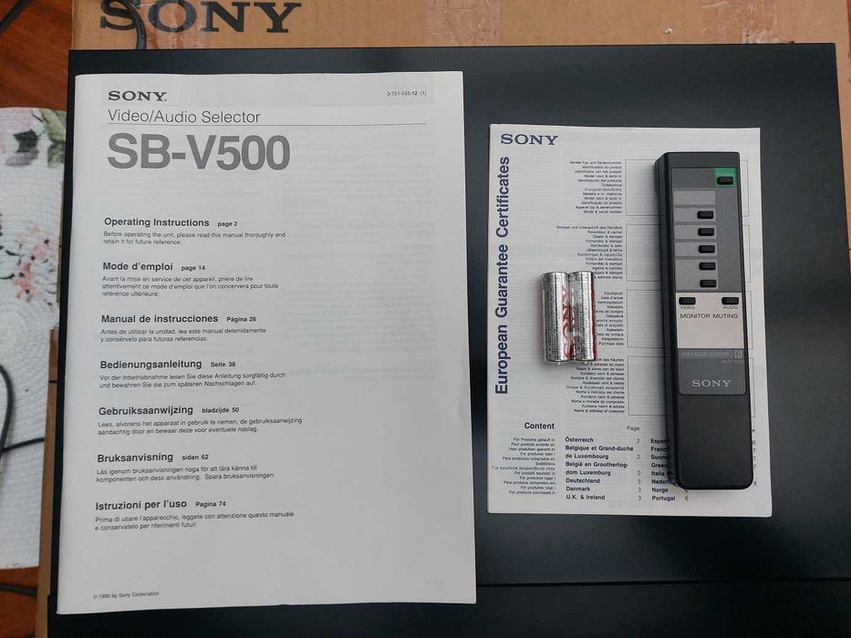 Sony video-audio selector SB-V500