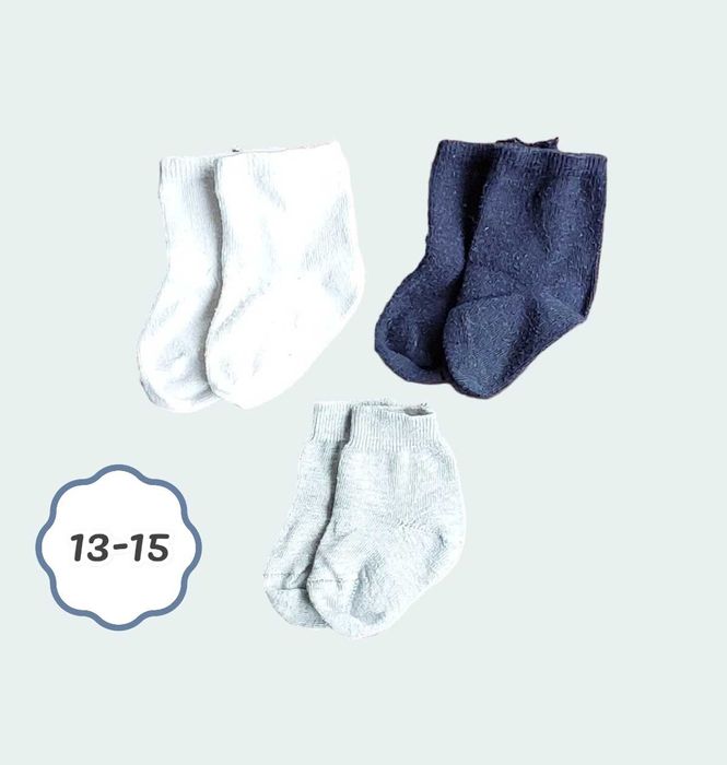 3 Pares de Meias (Brancas, Cinzentas e Azuis) 13-15