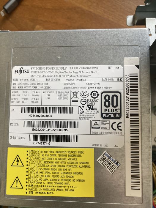 Комп'ютер Fujitsu Esprimo D538 SFF 8th Gen 16Gb DDR4 SSD 800Gb