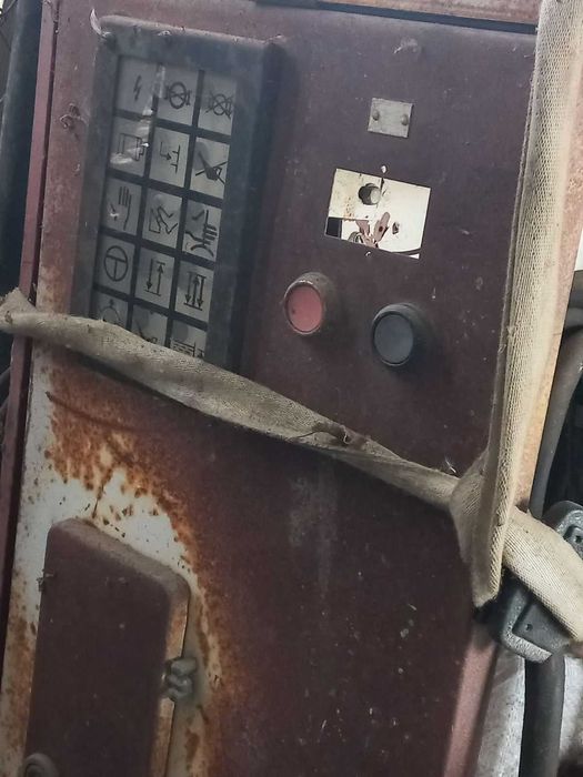 Ножиці для металу гільйотинні