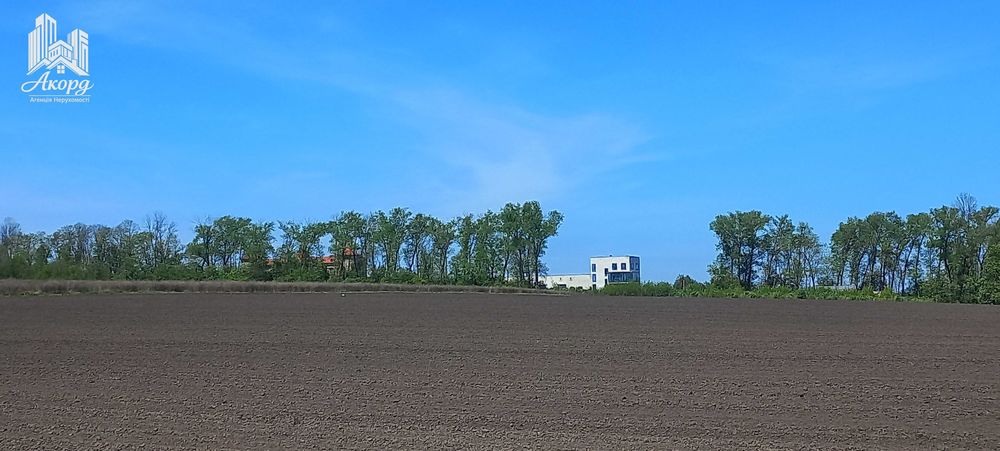 Продаж землі комерційного призначення