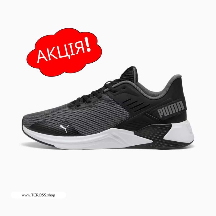 США‼️Кроссовки Puma Disperse XT2 Sport X-Ray (37р по 48р) (379985-01)