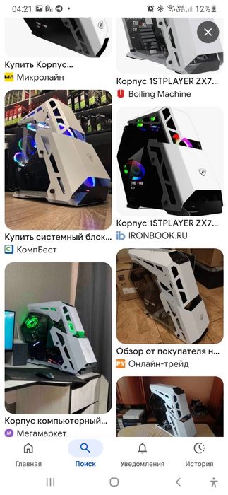 Новий корпус,для пк,в роботі був пару днів