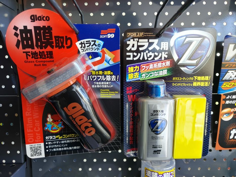 Абразивний очищувач скла Soft99, очисник від водного каменю на склі