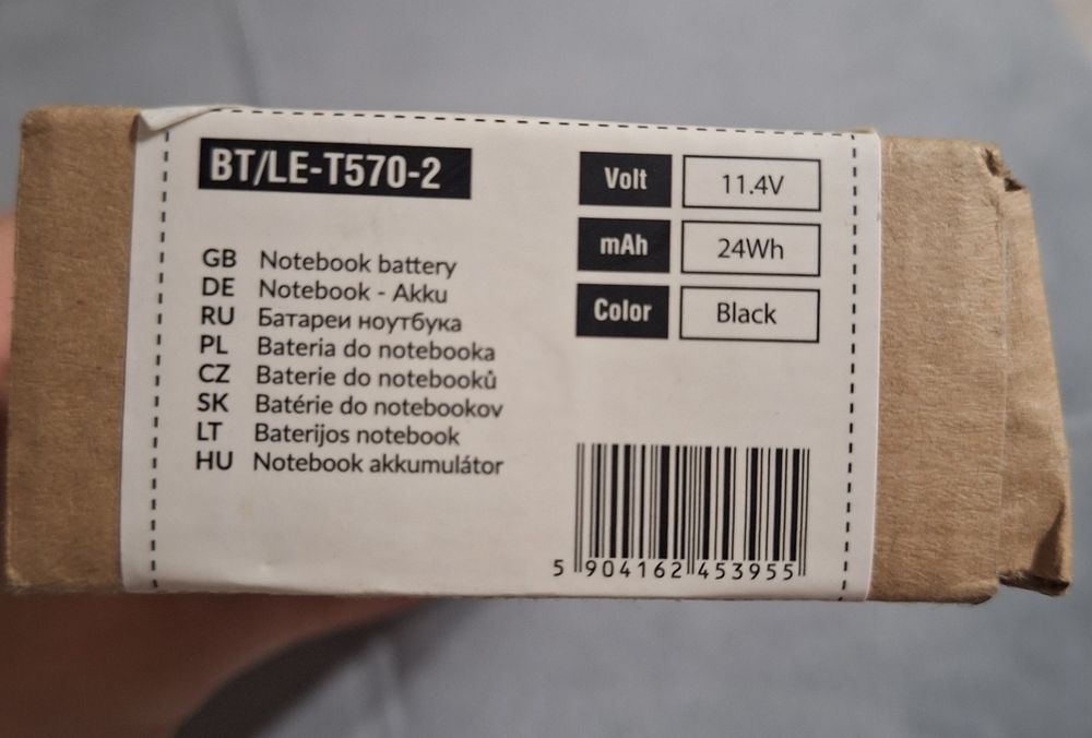 Bateria lenovo BT/LE-T570-2