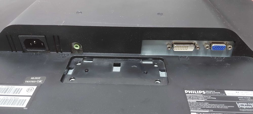 Монітор 22" Philips Brilliance 225B2  22" Philips Brilliance 220B2