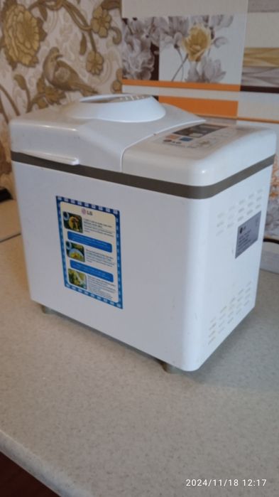 Хлібопічка  LG гарної якості.