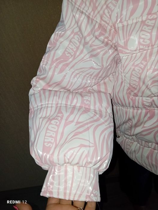 Куртка єврозима 50-54розмір