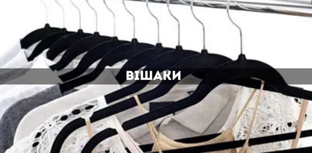 Опт Дроп Товари для дому Постачальник Дропшипінг Туреччина Китай