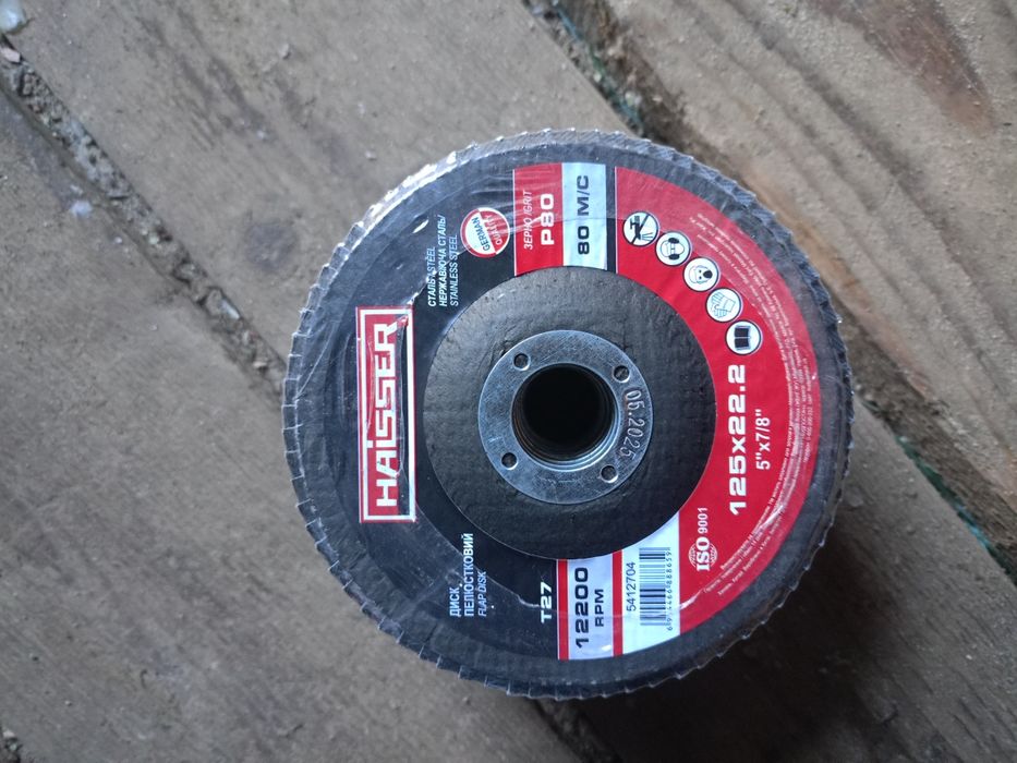 Продам электроды ,LB.япония)монолит 3мм,круг отрезной,и лепестки.цена