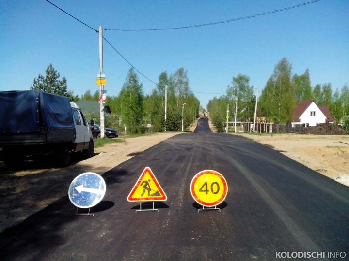 Асфальтирование дорог,автостоянок,тратуара,площадок, укладка асфальта
