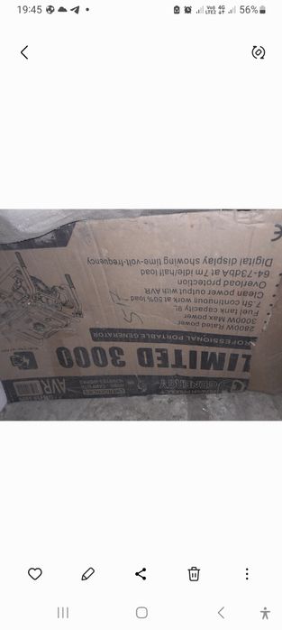 Продам генератор