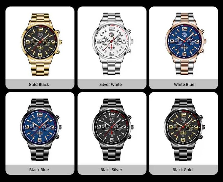 Годинники Чоловічі