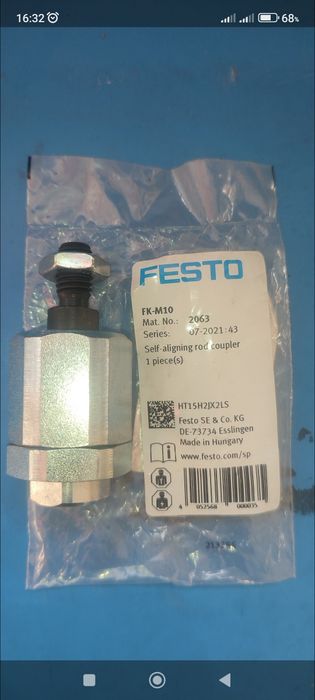 Кріплення штока і