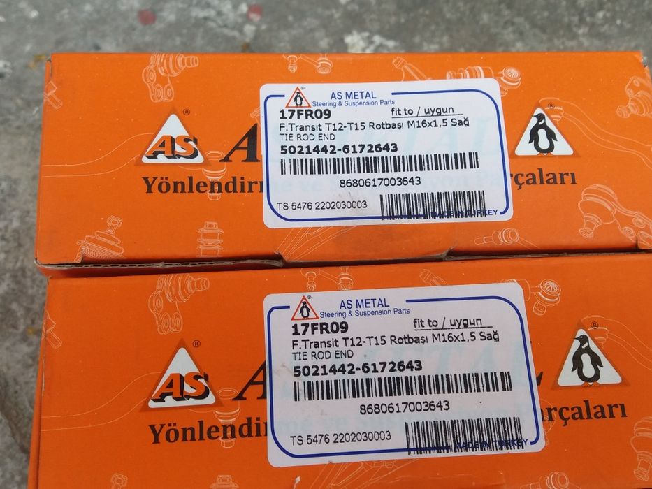 Продам наконечники рулевой тяги